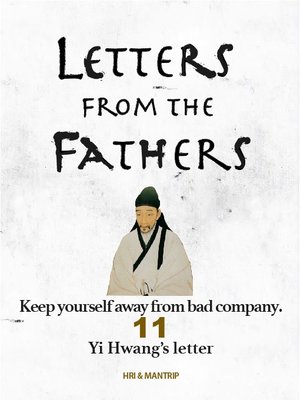 cover image of Letters from the Fathers, Part 11